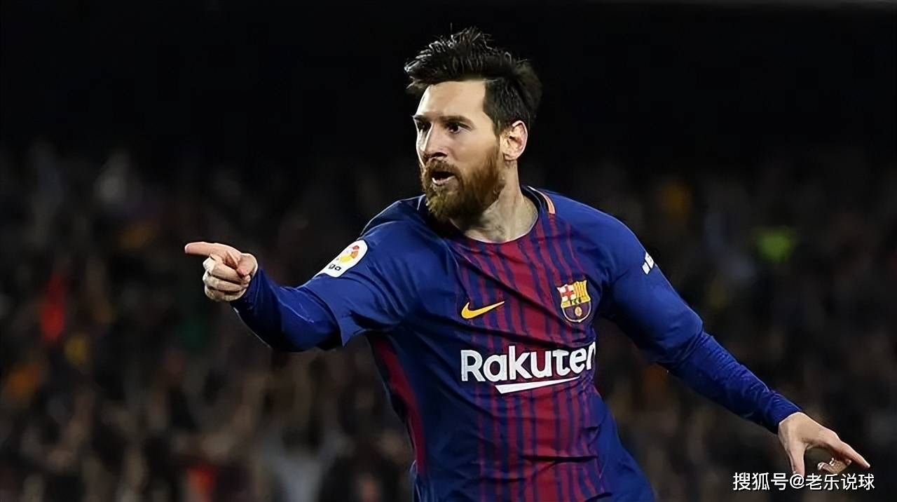 九游体育网站-梅西光环：巴塞尔封王，马竞铩羽而归