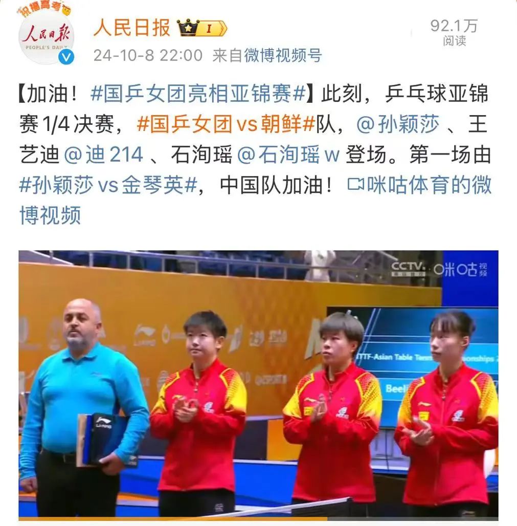 竞技场上风云变幻，胜负难料的简单介绍