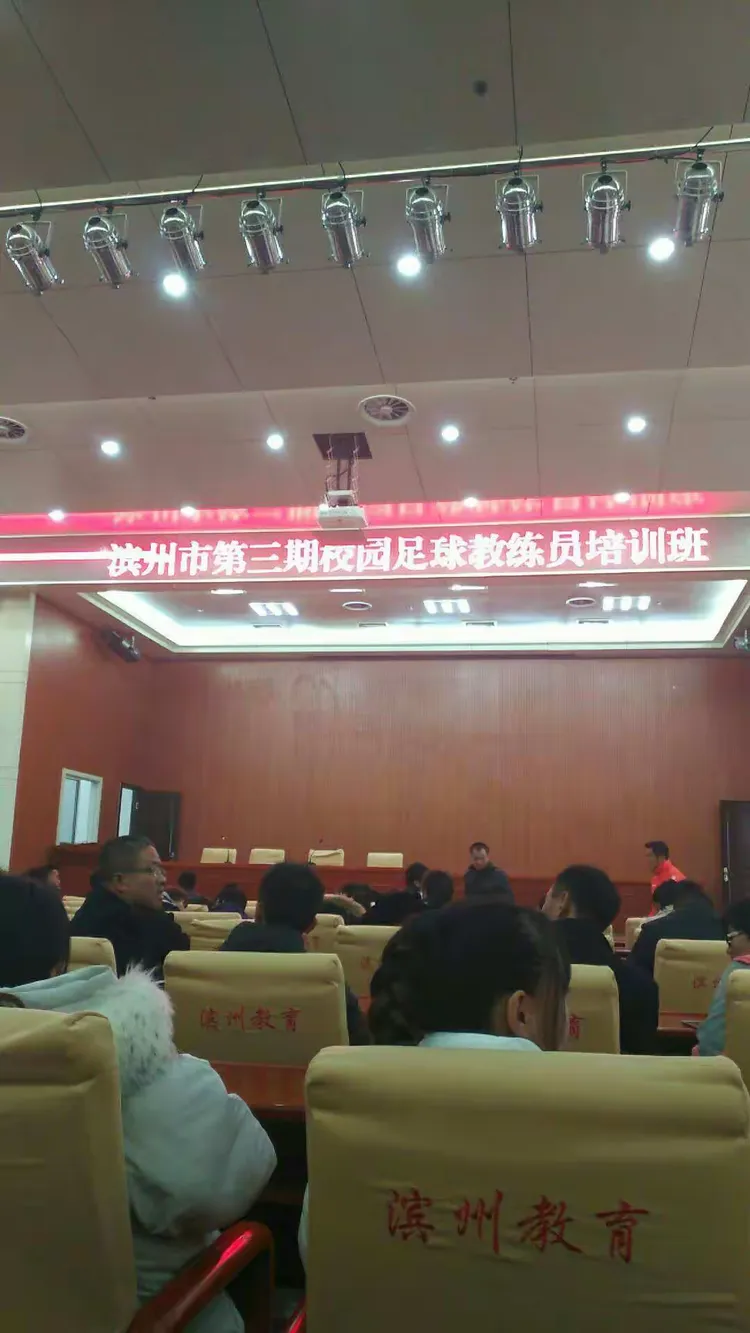 未来女子足球比赛前景蒸蒸日上