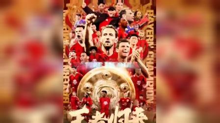 九游体育中国官网-关于勒沃库森客场失利，遭遇尴尬连败的信息