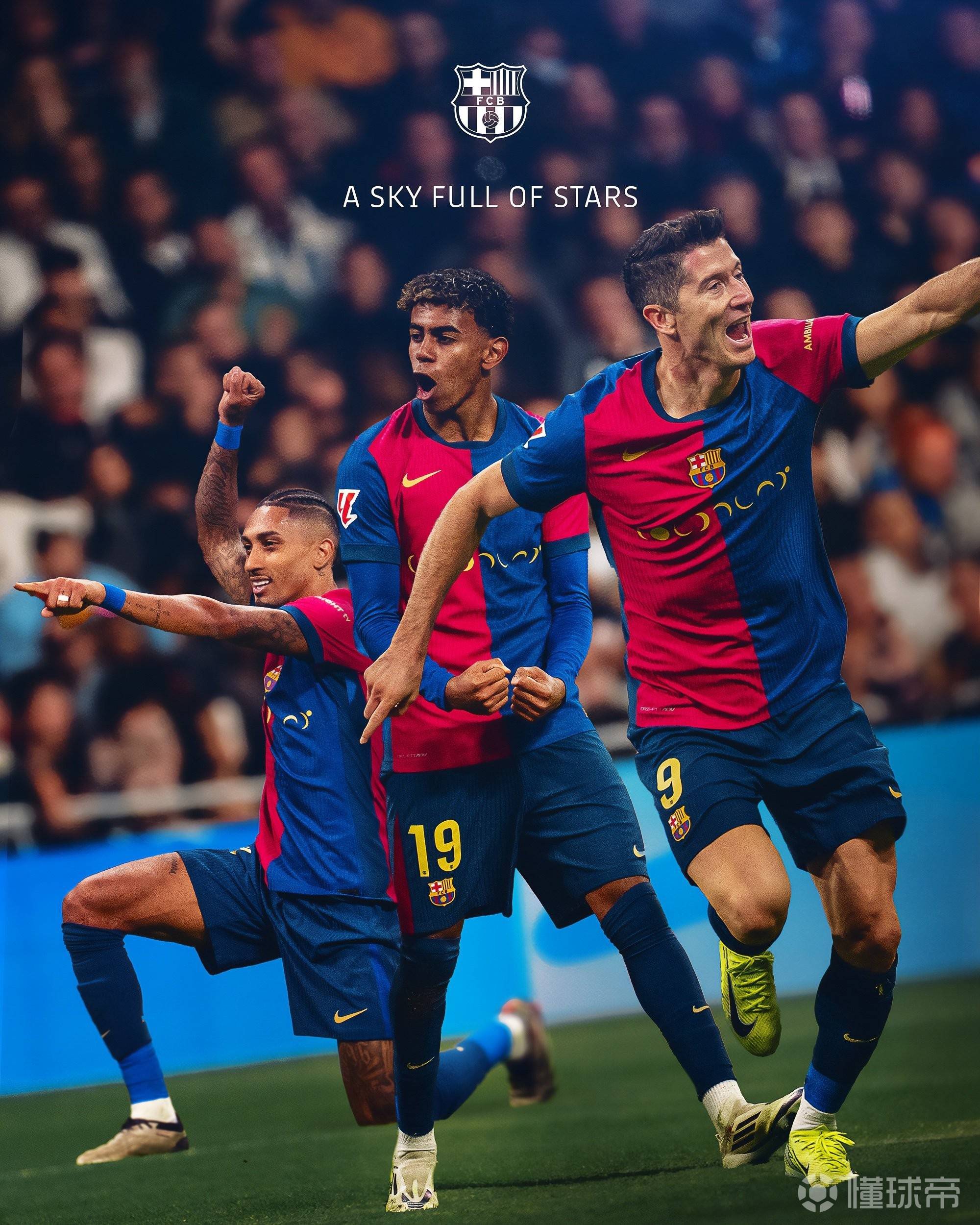 班菲卡主场胜出，继续保持良好状态