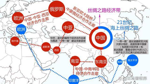 九游体育登录-关于俄罗斯遭马耳他逼平，小组积分榜混乱的信息