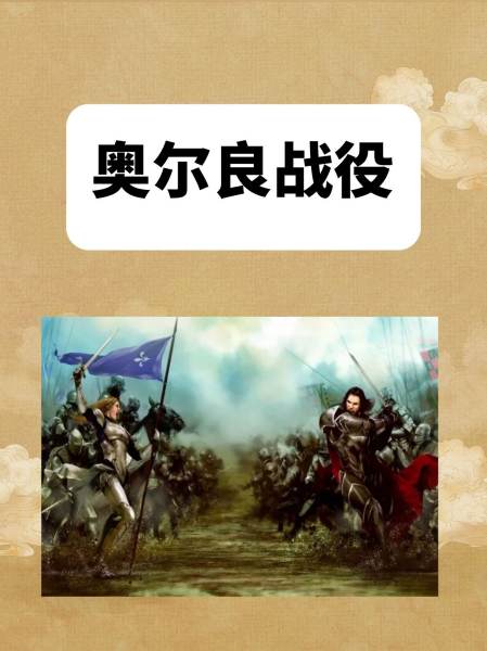 孟加拉国队身手不凡在关键战役中获胜