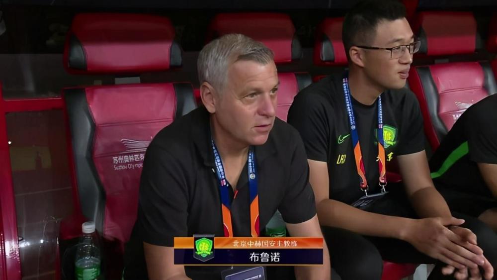 九游体育官方入口-联盟主教练召开战术会议，提出核心调整方案的简单介绍