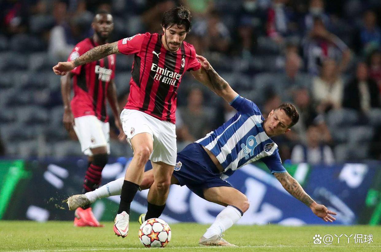九游体育官方入口-AC米兰主场告负遭遇三连败的简单介绍