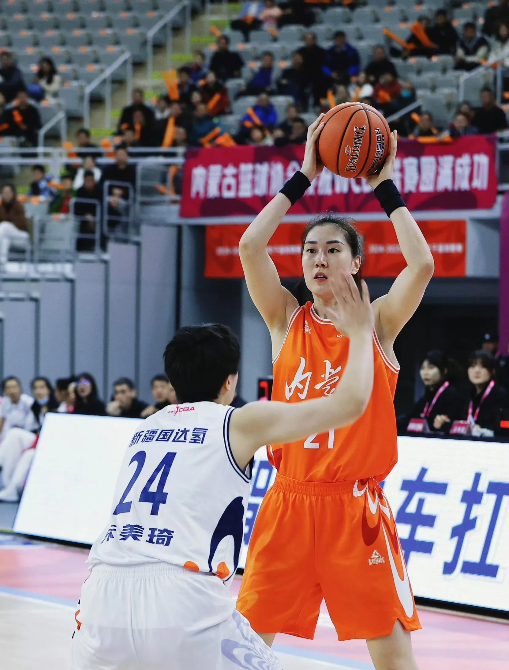 九游体育网页版-亚洲篮球冠军杯季后赛，强队实力碾压对手