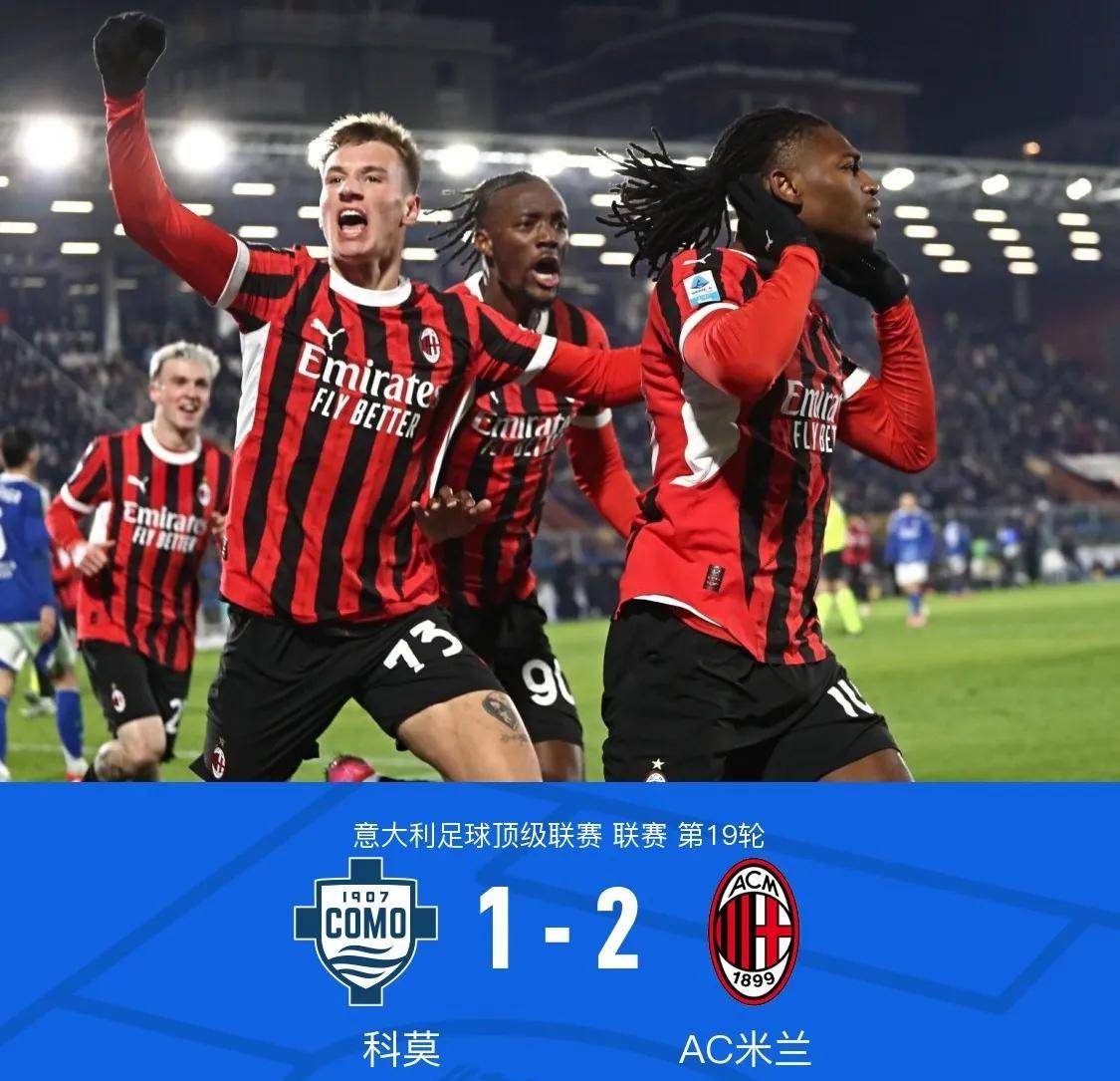 九游体育网站-尤文图斯稳扎稳打，期待更多胜利