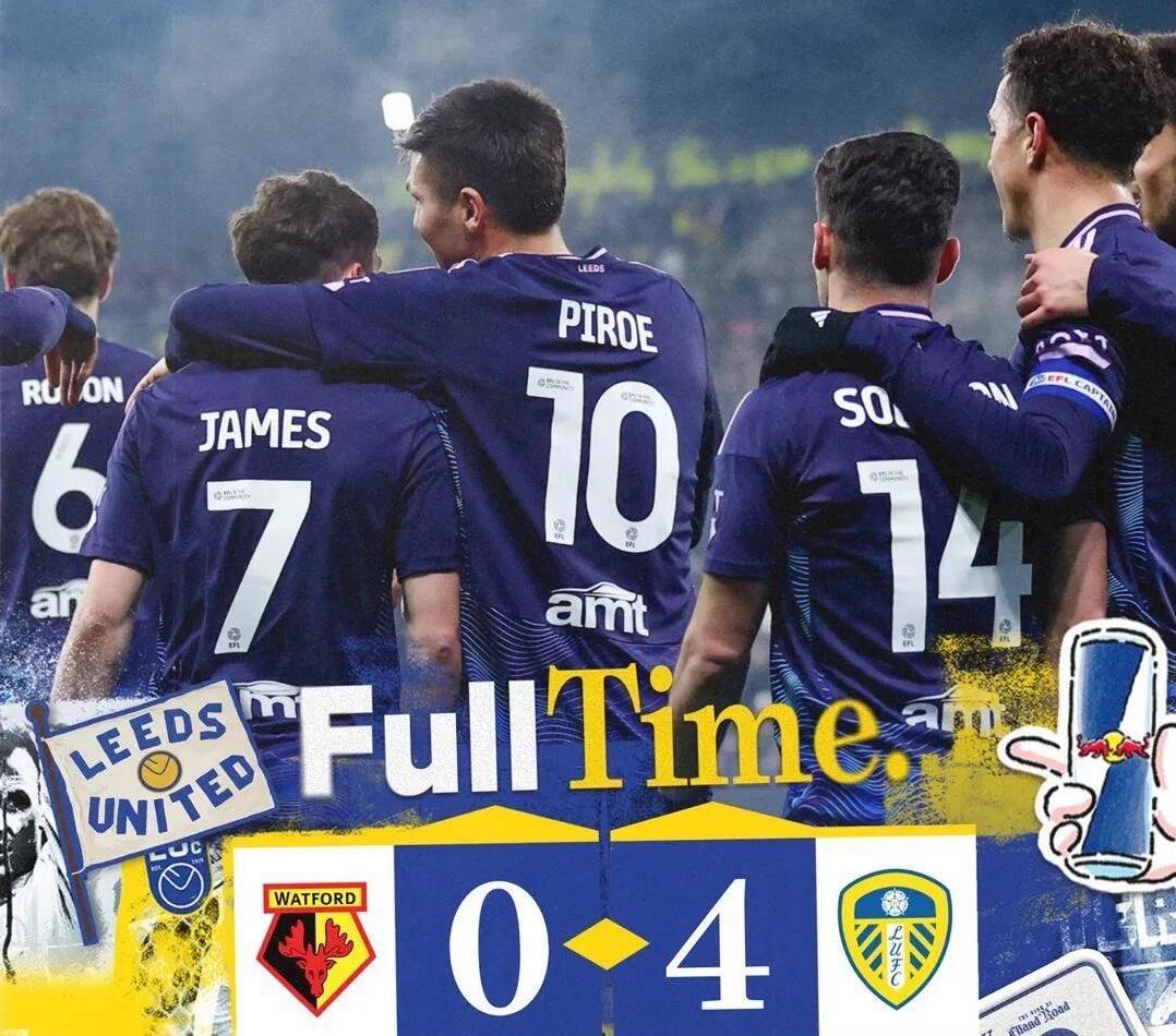 利兹联客场告捷，继续领跑英冠赛场