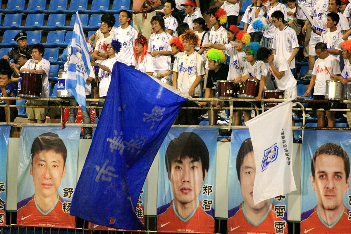 韩国球队在亚洲联赛中夺得关键胜利