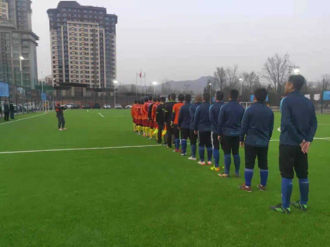 精彩纷呈！劲旅争夺荣誉，激情碰撞