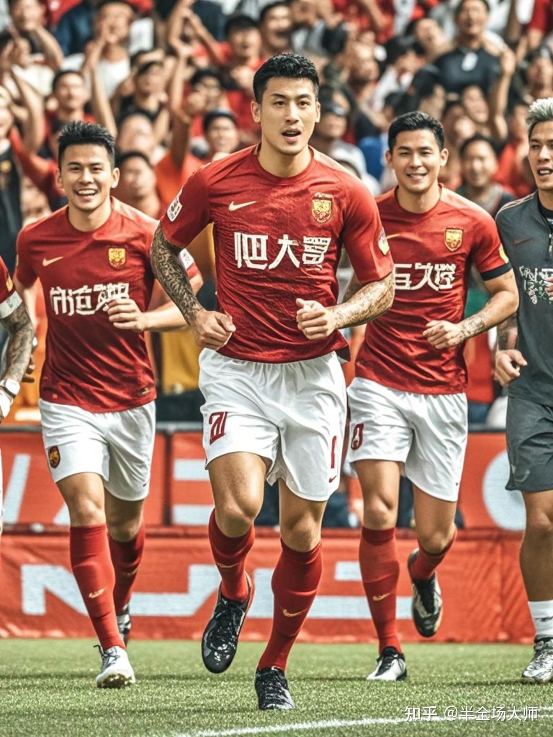 广州恒大主场战胜对手，保持不败